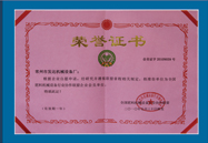 ����֤��