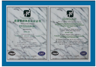 ����������ϵ��֤֤��