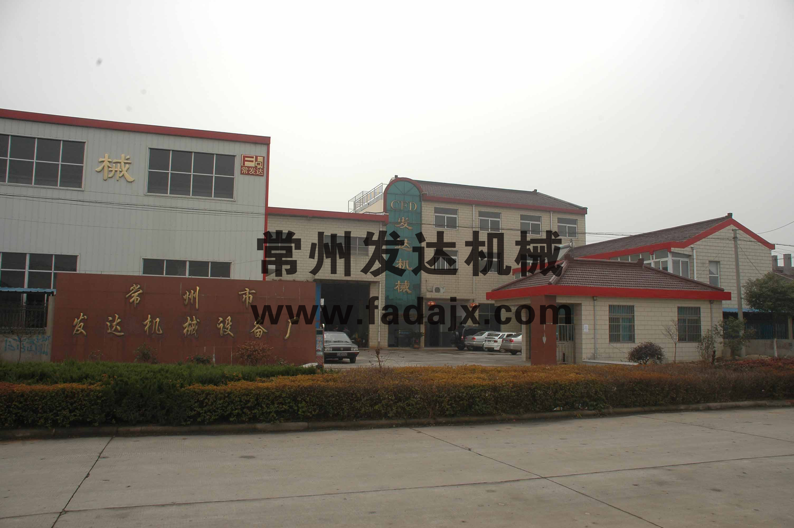 ��˾����