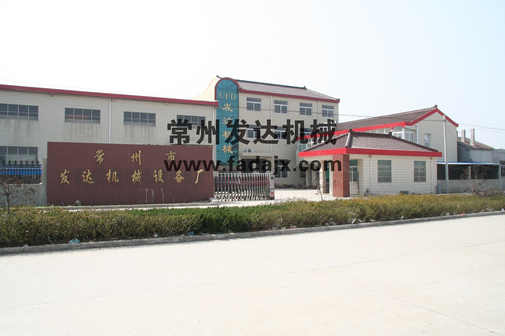 ��˾����