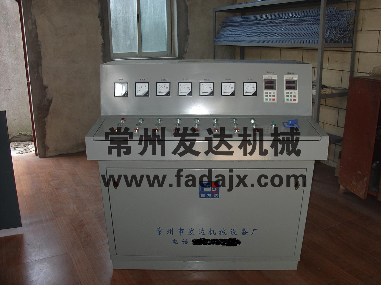 �������ƹ�